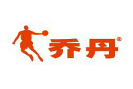 米兰（中国）官方入口合作伙伴-乔丹