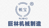 米兰（中国）官方入口机械logo